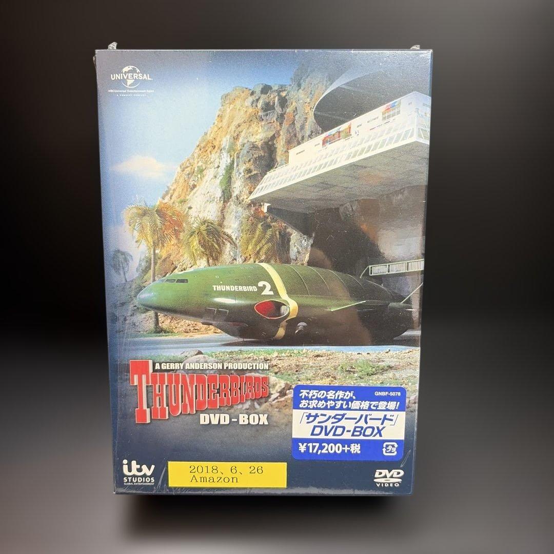 【美品】サンダーバード DVD-BOX 12枚