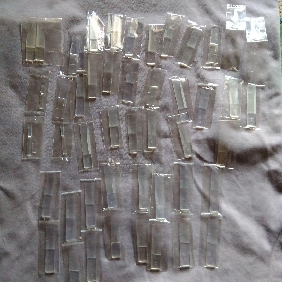 ペディグラス　爪ケア