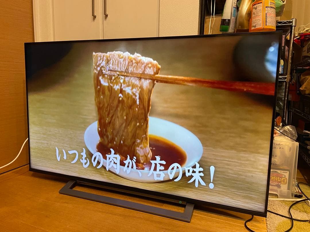 TOSHIBA REGZA 50M530X 4K液晶テレビ