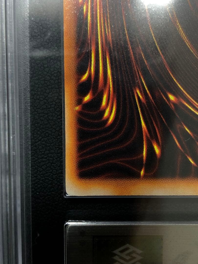 ブラック・マジシャン 初期 Vol.1 ウルトラレア ARS9 鑑定書付 遊戯王