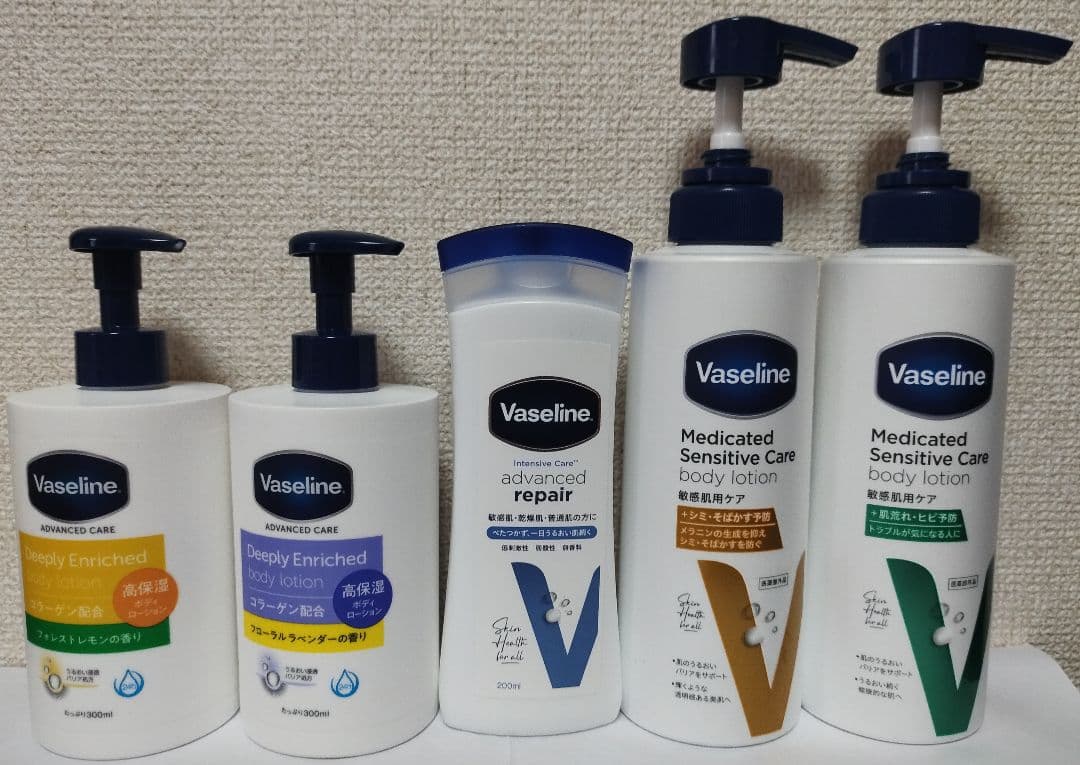 Vaseline ボディローション セット