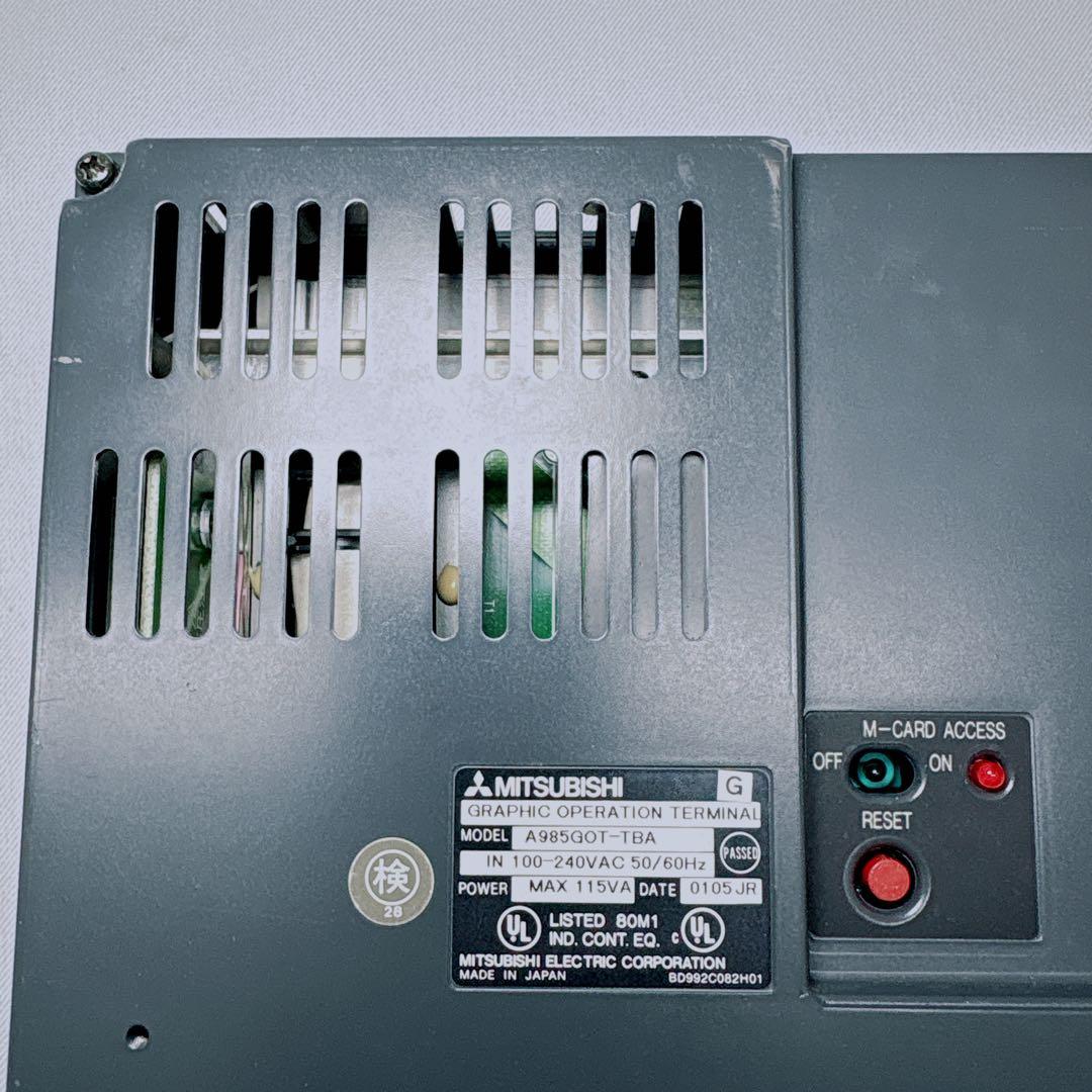 液タブ・ペンタブ MITSUBISHI A985GOT-TBA RS-422 A9GT-RS4