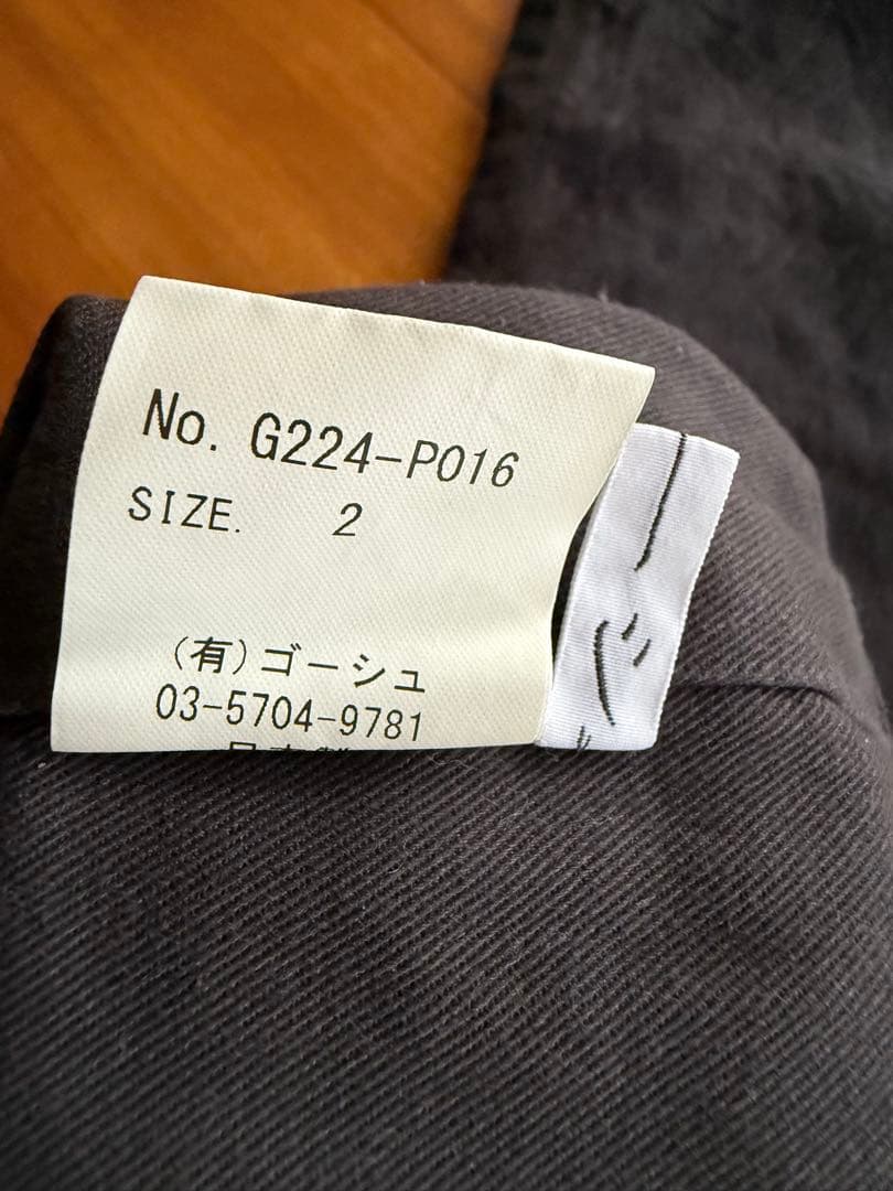 【ゴーシュ】ウール リネンツイルテーパードパンツ