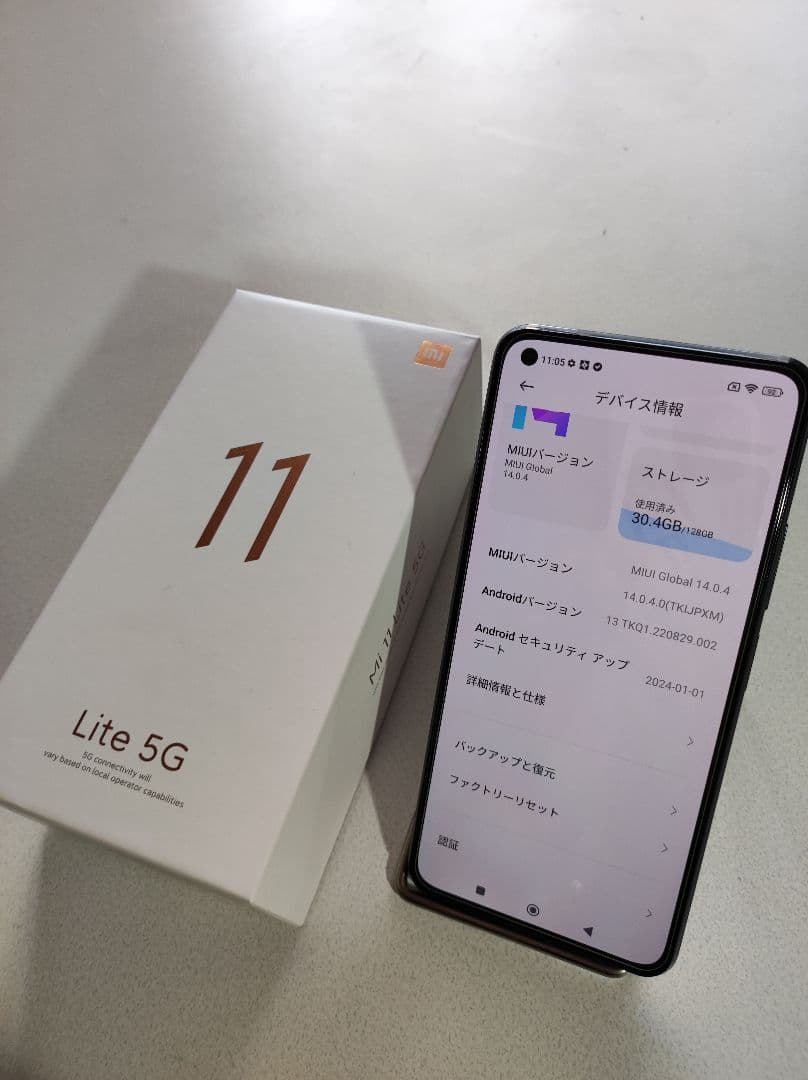 Xiaomi　Mi 11 Lite 5G　トリュフブラック