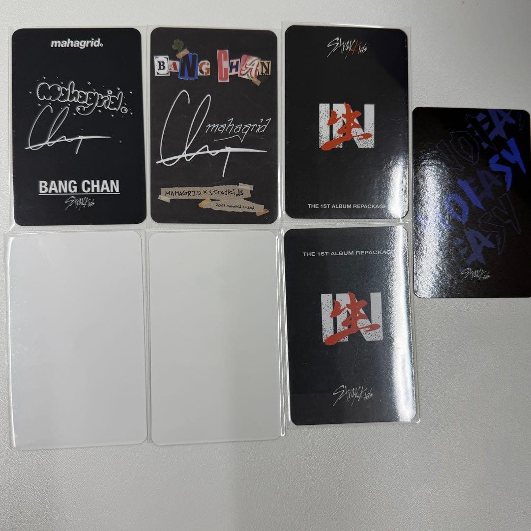 starykids スキズ バンチャン 希少 7枚セット