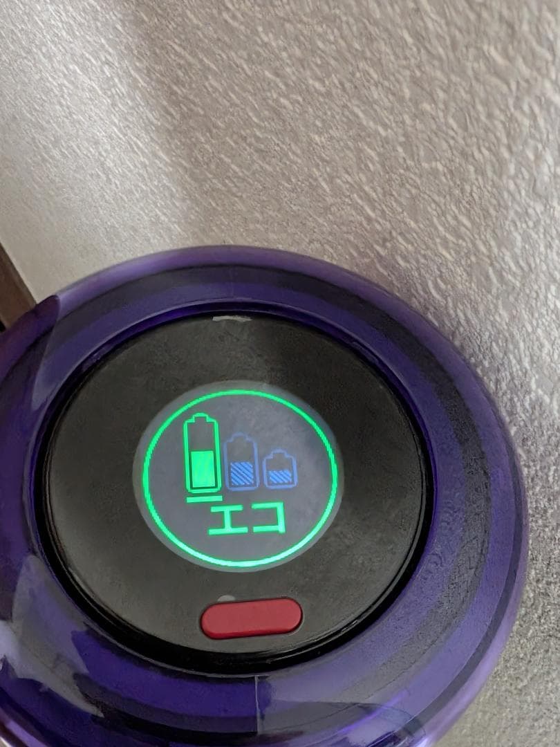 dyson ダイソン sv18 コードレスクリーナー 動作確認済み