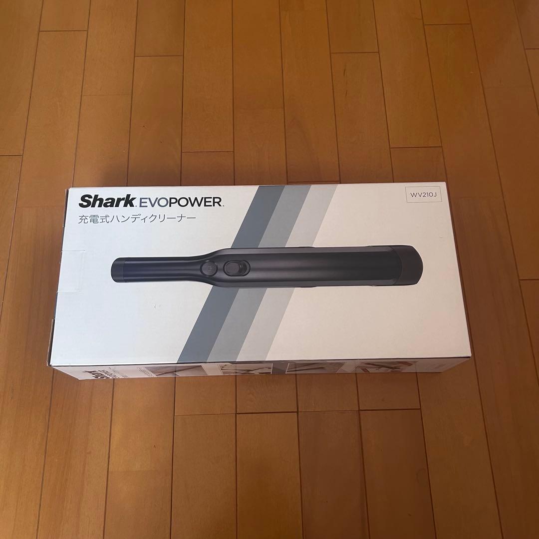 Shark EVOPOWER 充電式ハンディクリーナー　掃除機