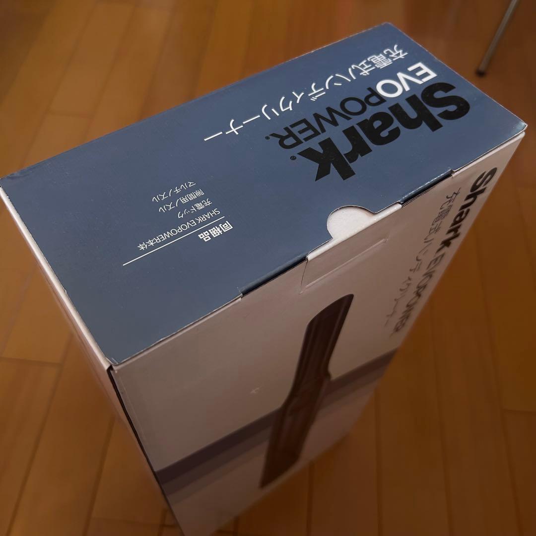 Shark EVOPOWER 充電式ハンディクリーナー　掃除機