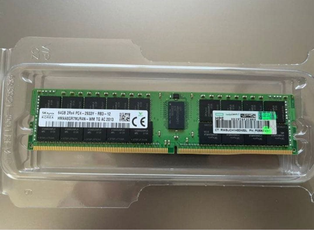 リランラン15枚