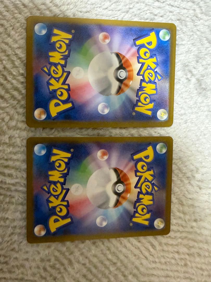 ロケット団のミュウツーex SR ロケット団のサカキsar2 専用