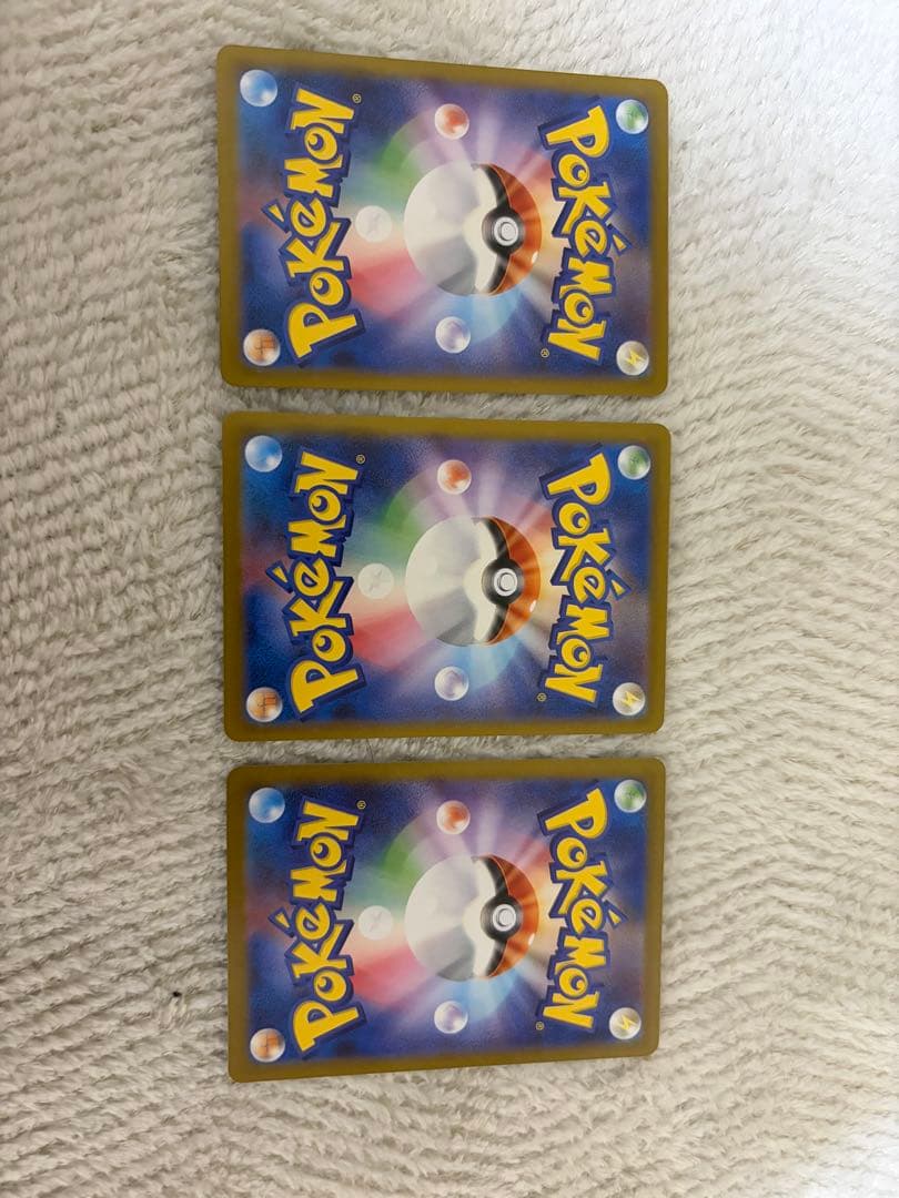 ロケット団のミュウツーex SR ロケット団のサカキsar2 専用