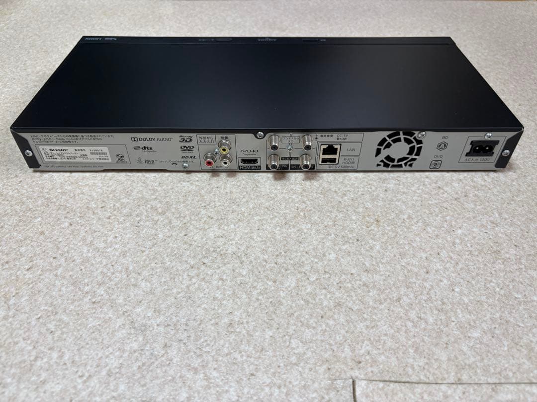 AQUOS ブルーレイレコーダー(W録/500GB)