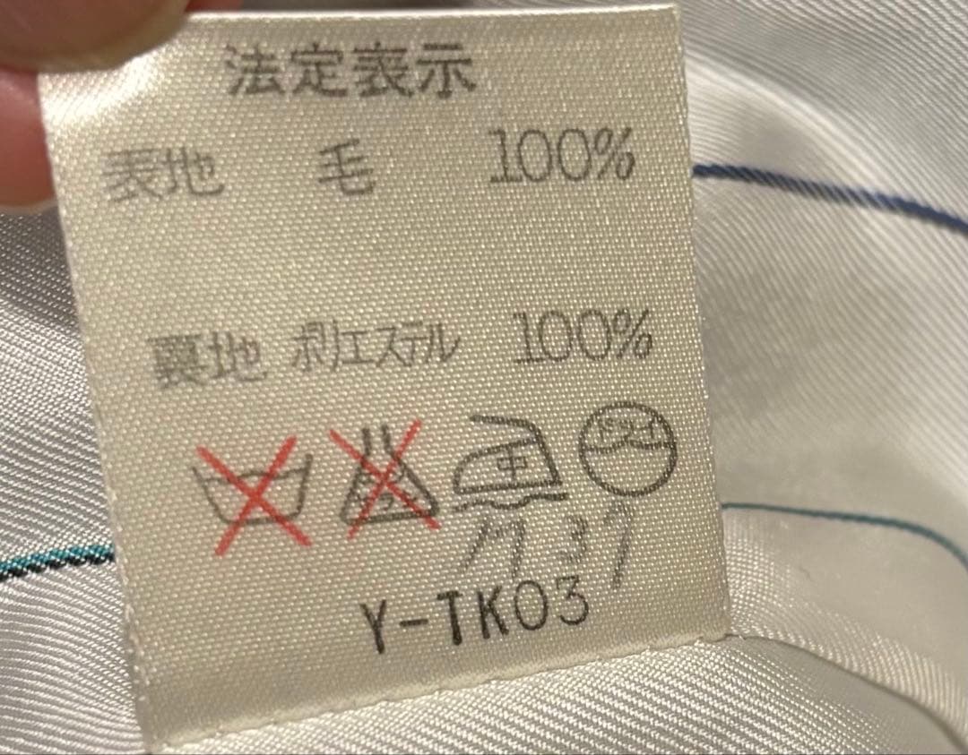 Christian Dior SPORTS ダブル　ジャケット M ウール