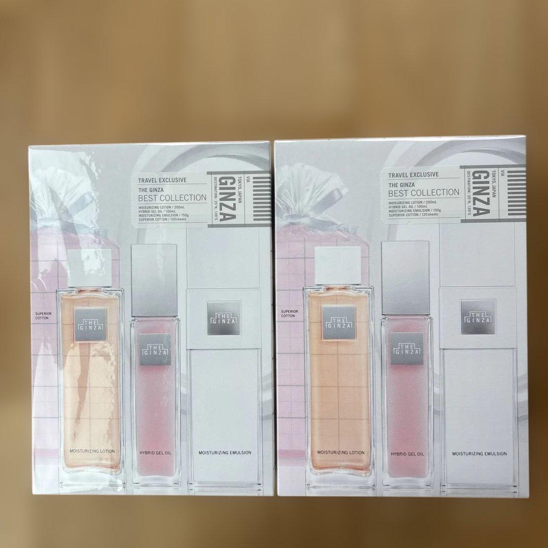 ☆再値下げ☆THE GINZA ザ・ギンザ ベストコレクション2個セット