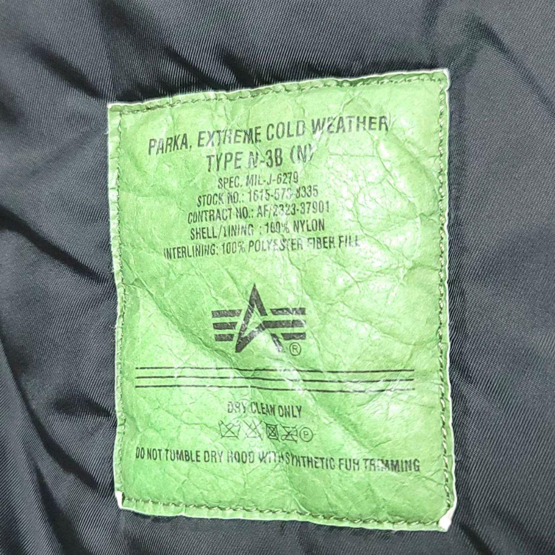 美品 アルファインダストリーズ N-3B フライトジャケット XL ブラック