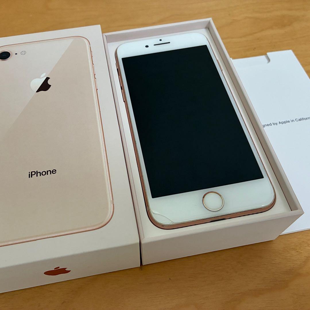 Apple iPhone 8 64GB ゴールド 本体と箱付き