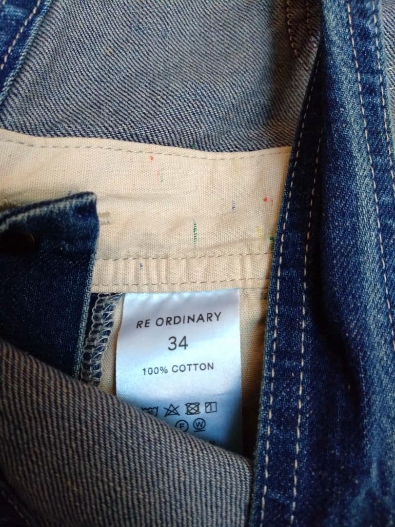 オーディナリーフィッツ　オーバーオール