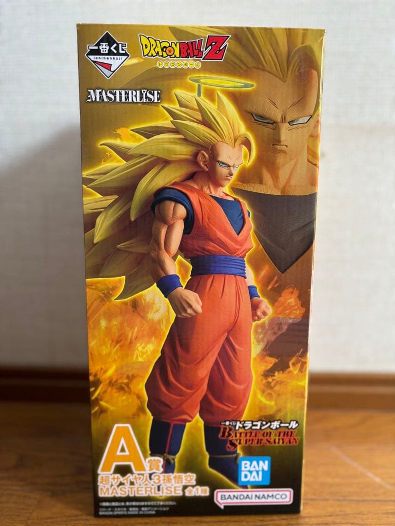 一番くじドラゴンボールZ 超サイヤ人3孫悟空 MASTERISE A賞
