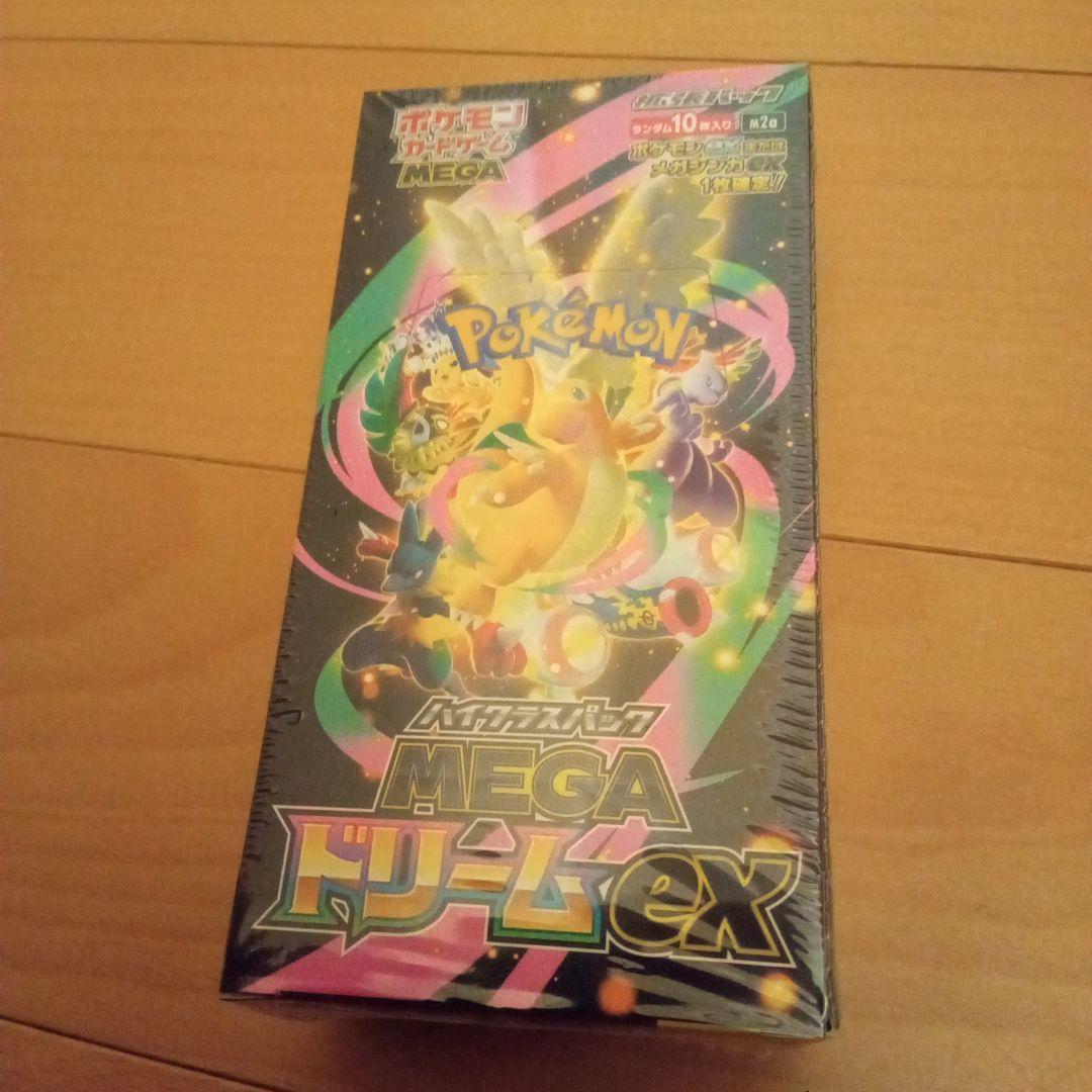 ポケモン MEGA ドリームEX新品未開封BOXシュリンク付
