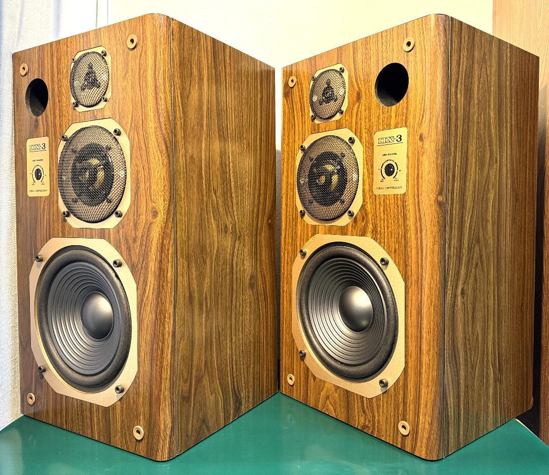 CORAL コーラル DX-3 3ウェイ・バスレフ方式 エッジ良好 ～35kHz