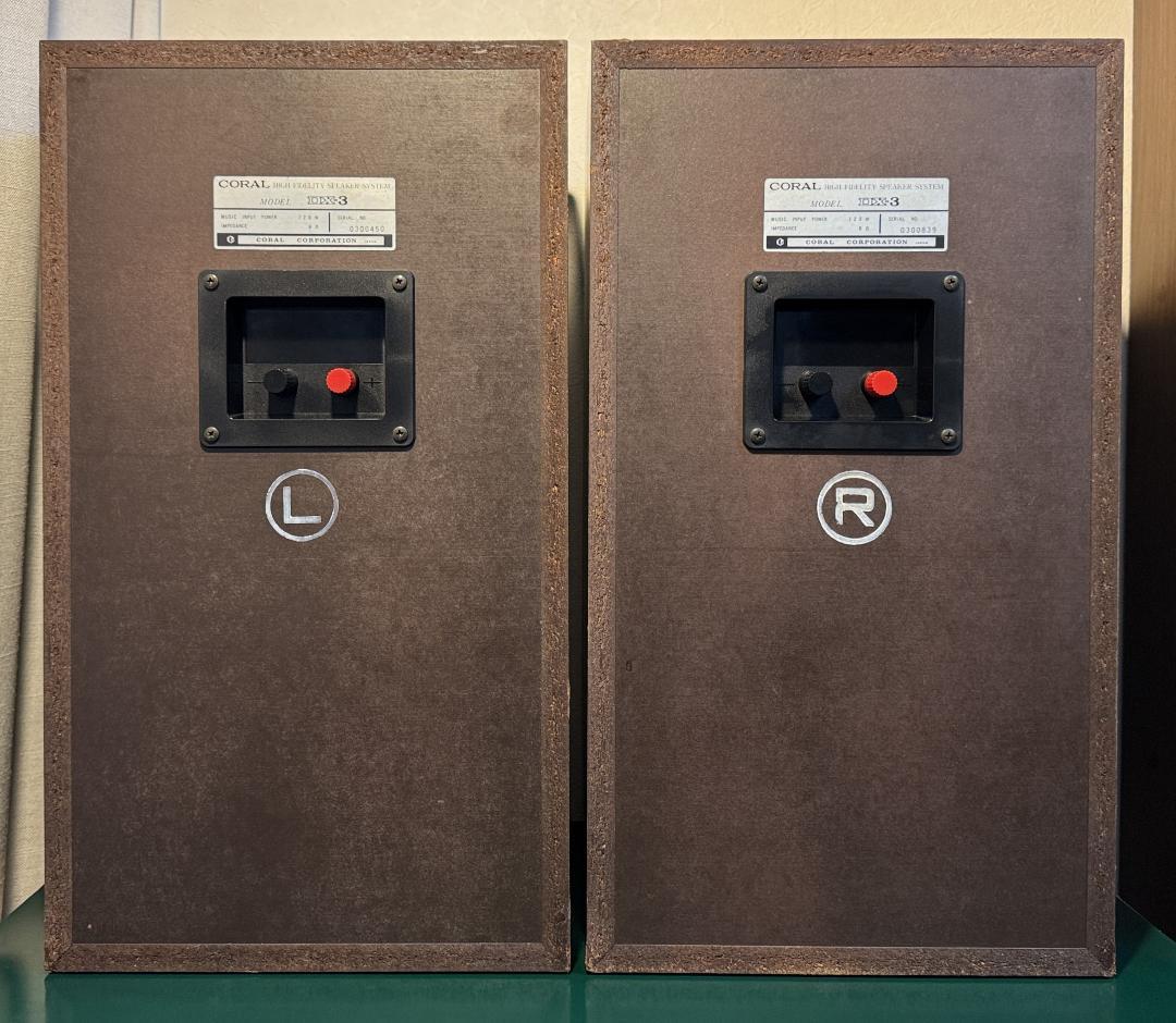 CORAL コーラル DX-3 3ウェイ・バスレフ方式 エッジ良好 ～35kHz