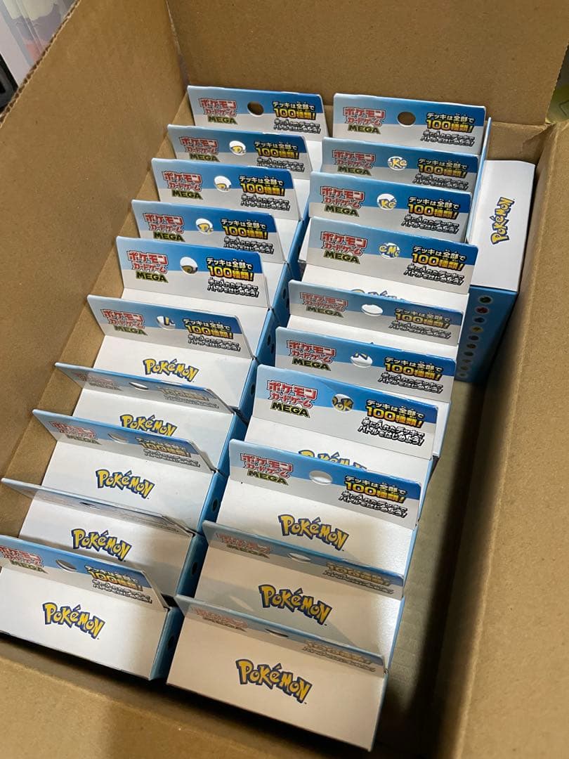 スタートデッキ100 21個まとめセット