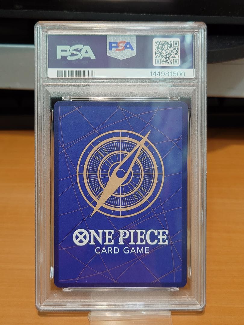 PSA10　スペシャルカード　ゾロ十郎 OP05-067 R★