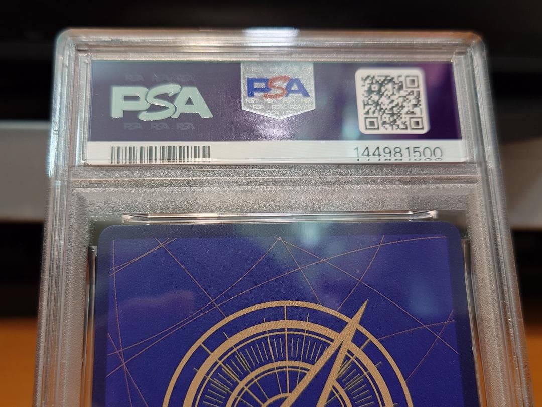 PSA10　スペシャルカード　ゾロ十郎 OP05-067 R★