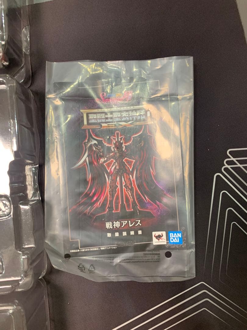 聖闘士聖衣神話EX 戦神アレス 新品 セインティア翔 ジェミニサガ