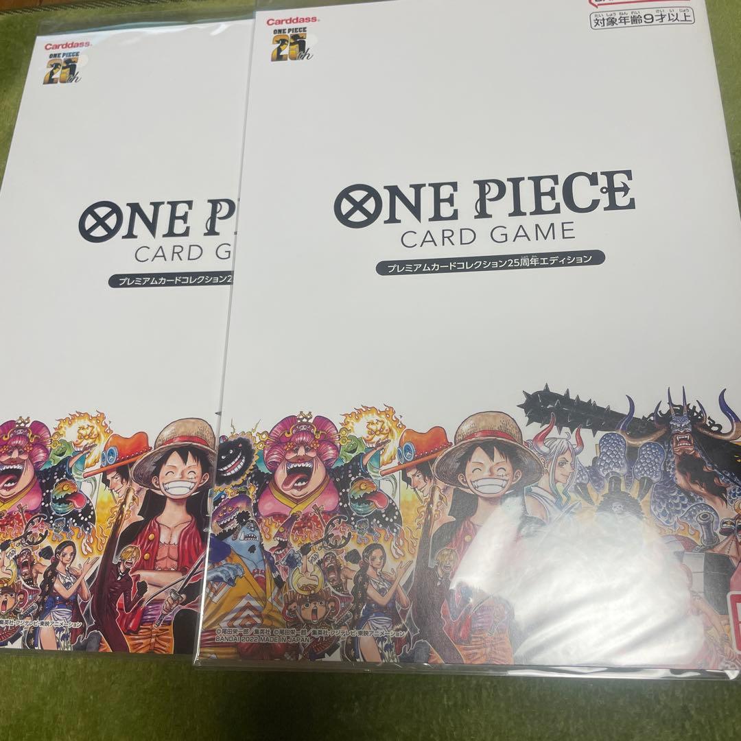 ワンピースカードコレクション25周年　未開封2セット