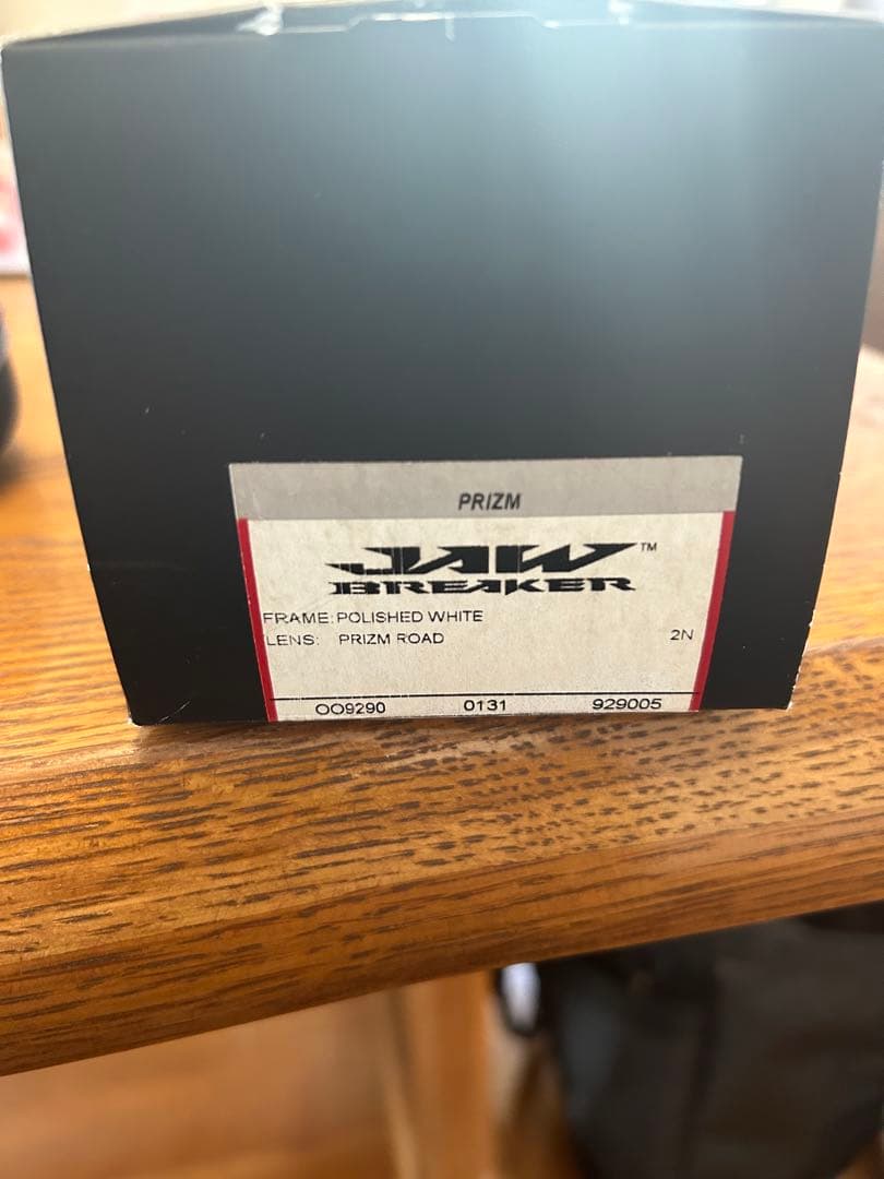 ジョウブレイカーOakley Jawbreaker PRIZM ROAD