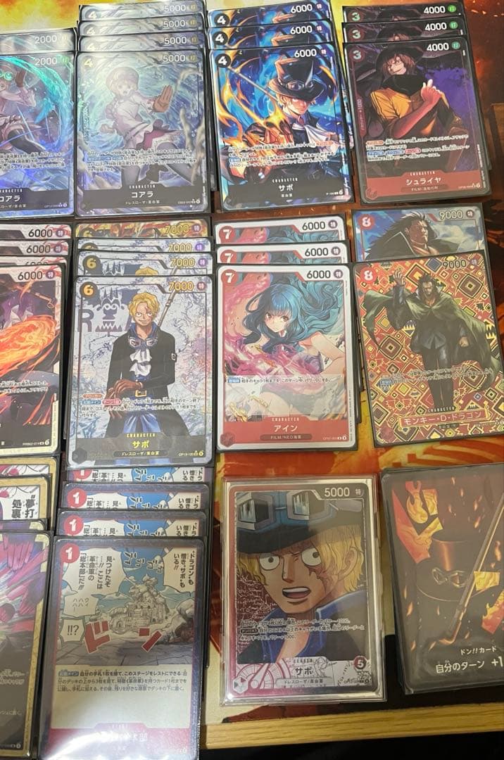 赤黒サボデッキ　デッキパーツ付き