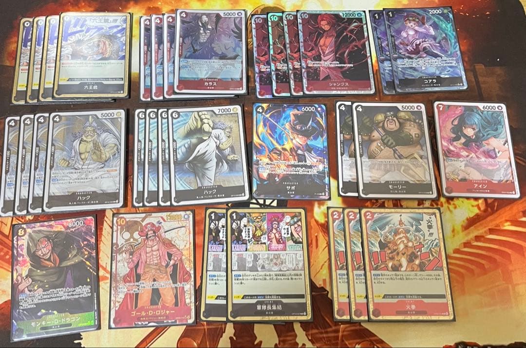 赤黒サボデッキ　デッキパーツ付き