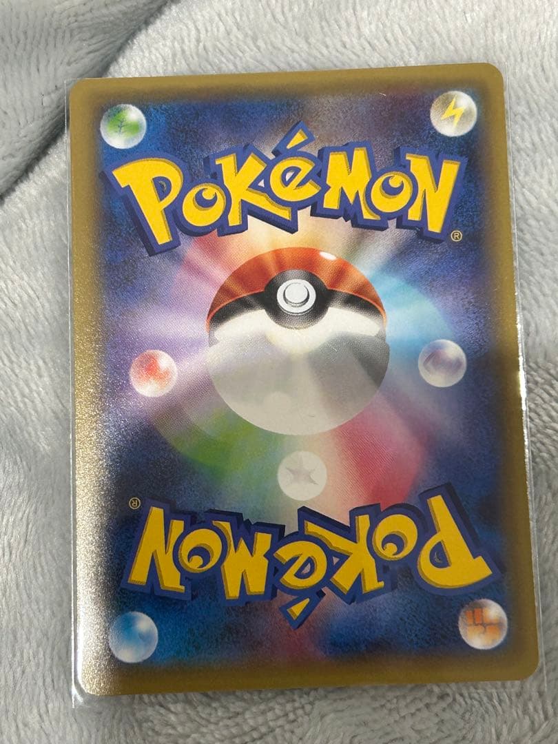 ラティアス R CP2 伝説キラコレクション 018/027 値下げ