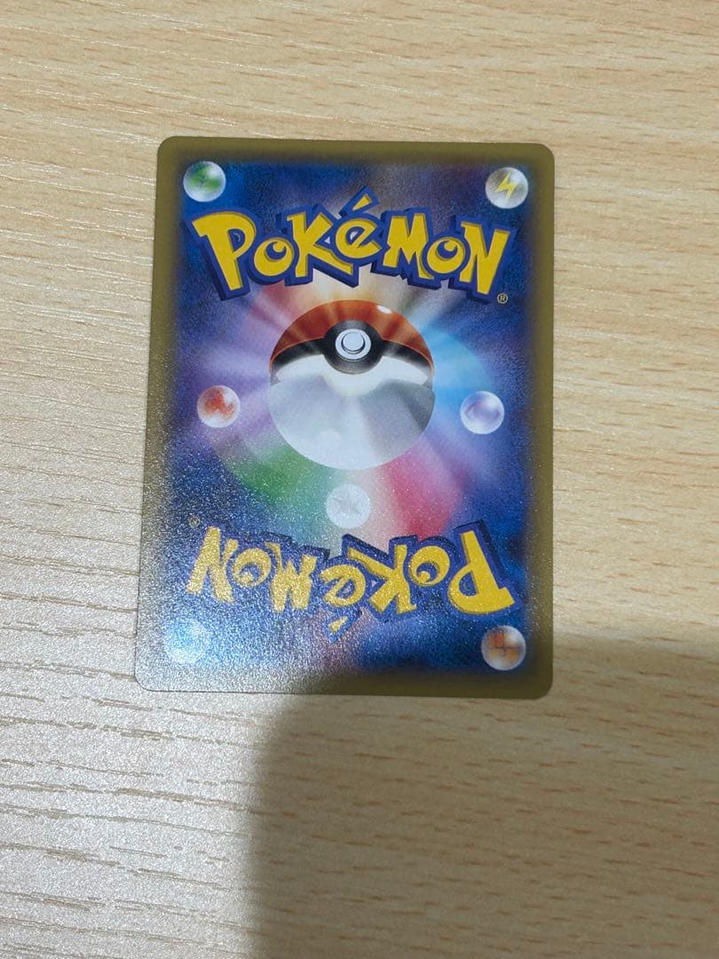 ラティアス R CP2 伝説キラコレクション 018/027 値下げ