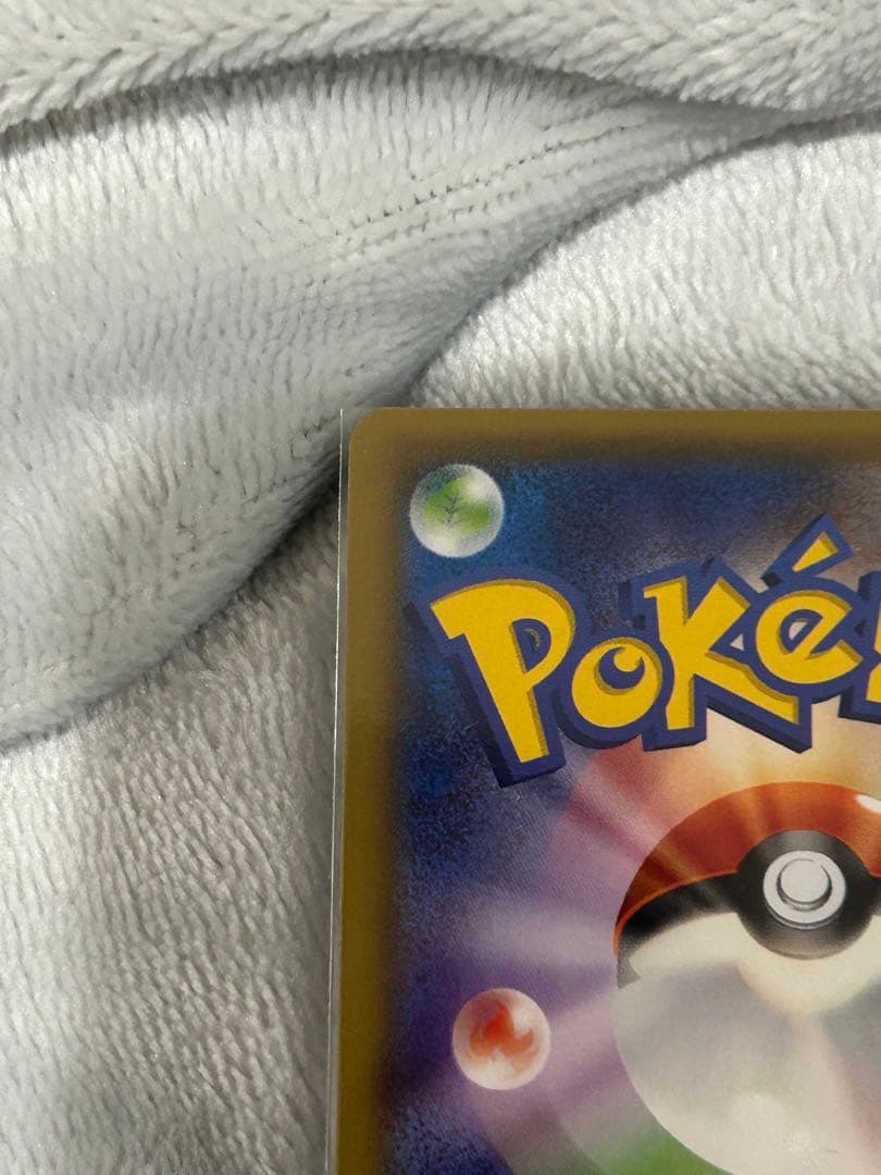 ラティアス R CP2 伝説キラコレクション 018/027 値下げ