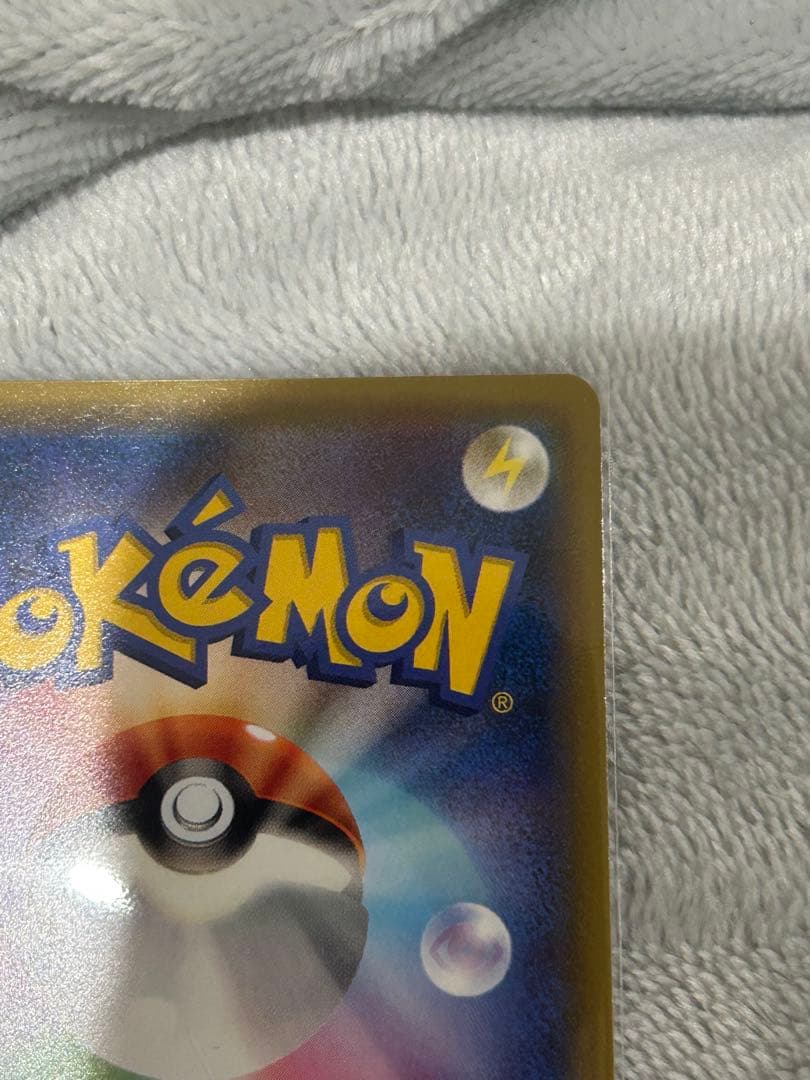 ラティアス R CP2 伝説キラコレクション 018/027 値下げ