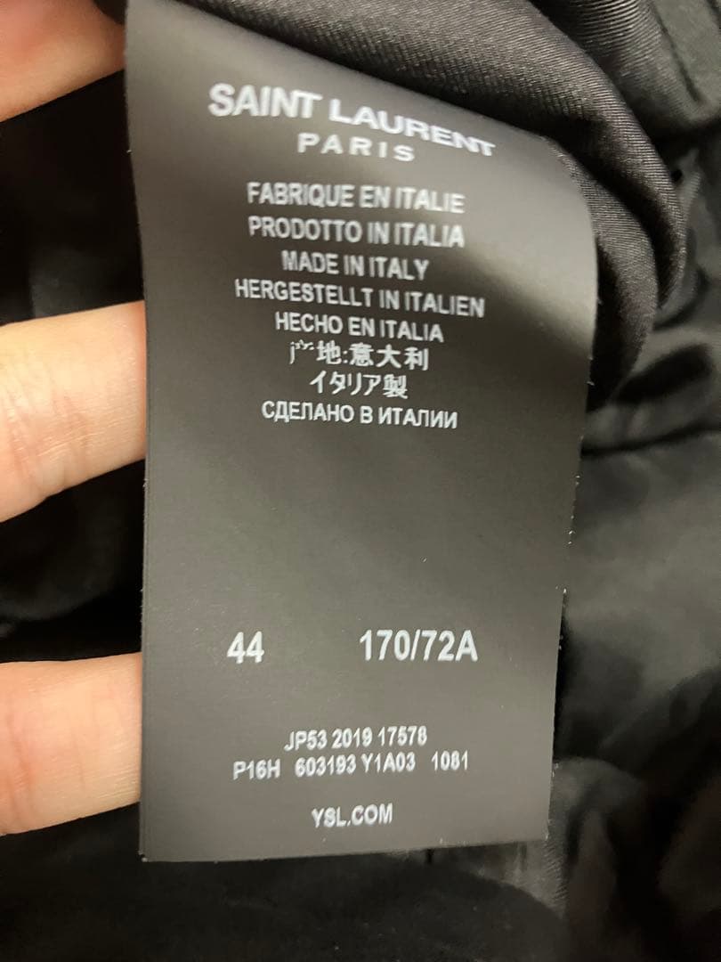 saint laurent paris スパンコールツイードスラックス