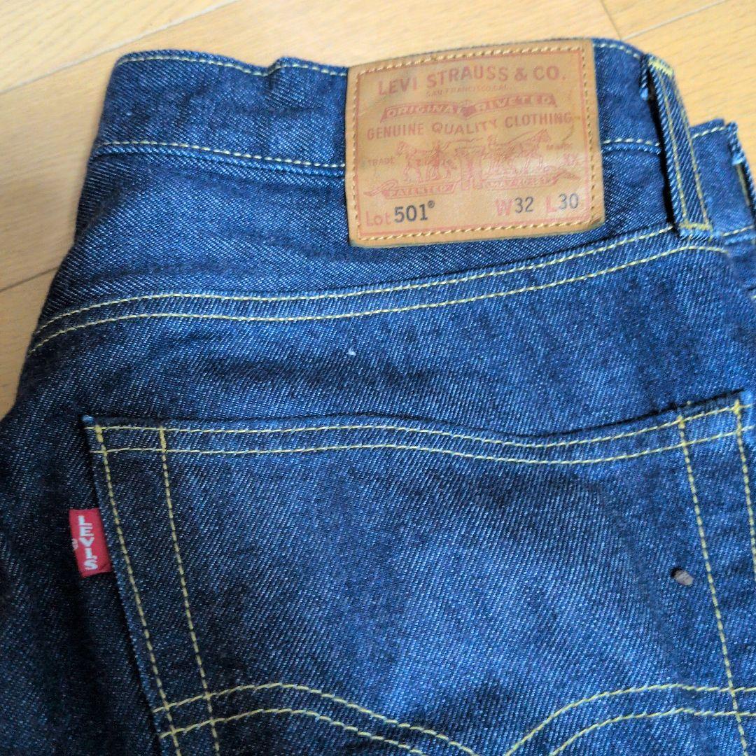LEVI’S JOURNAL STANDARD別注 501 セルビッジ ｌ30