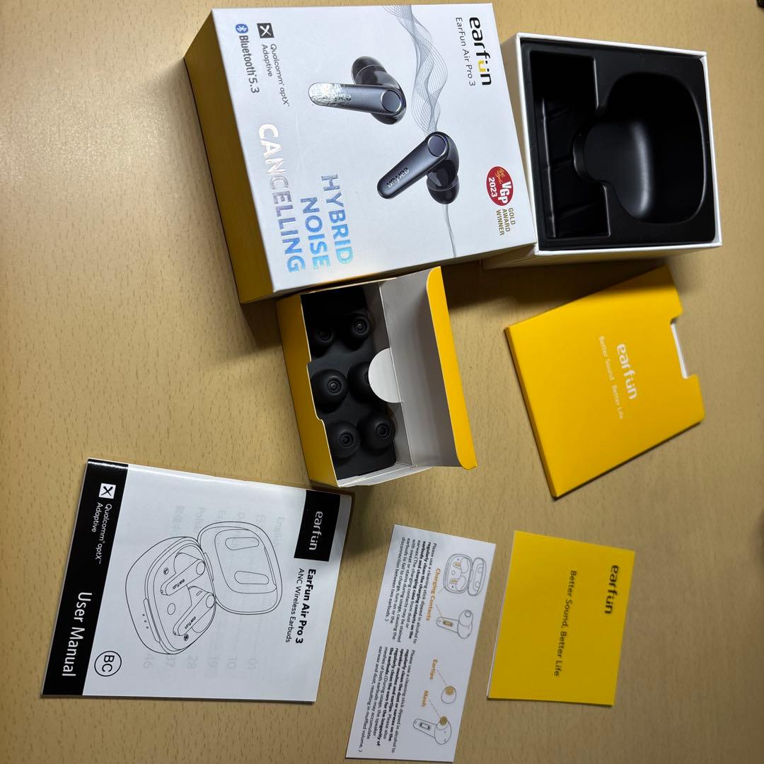 EarFun Air Pro 3 定価11000円 純正シリコンケースカバー付
