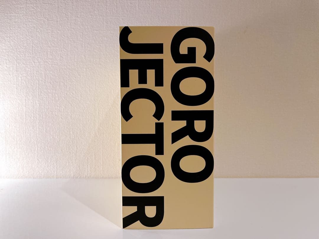 LITHON Goro Jector プロジェクター 本体 クリーム色