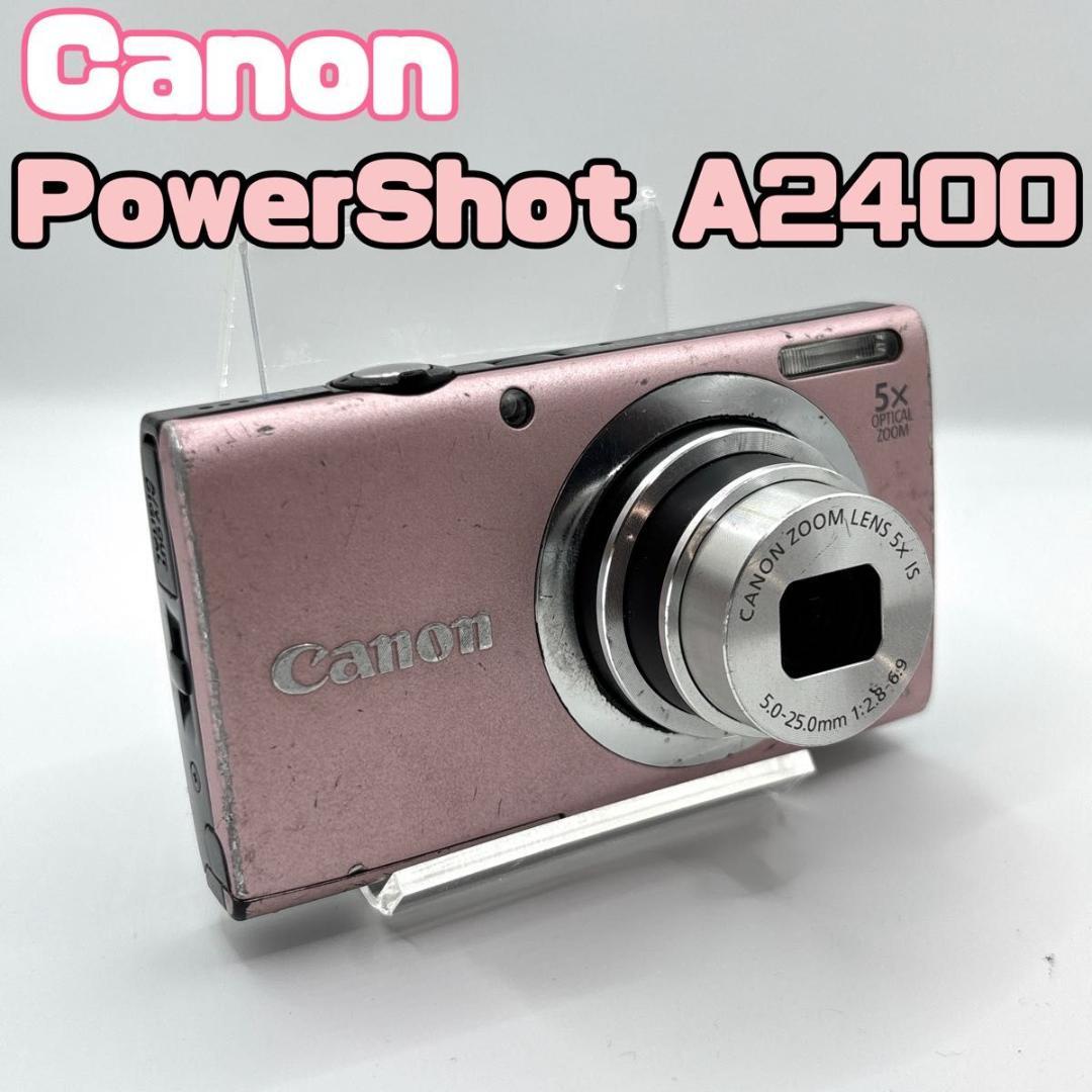 Canon PowerShot A2400 IS ピンク　PC1731　デジカメ