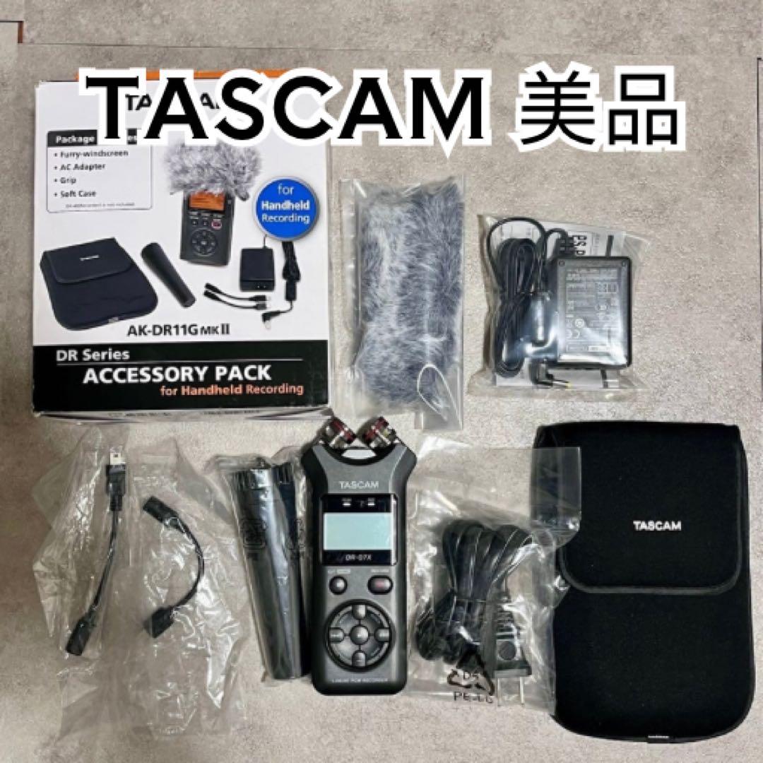 【セット】TASCAM DR-07X ＋ 純正アクセサリーキット