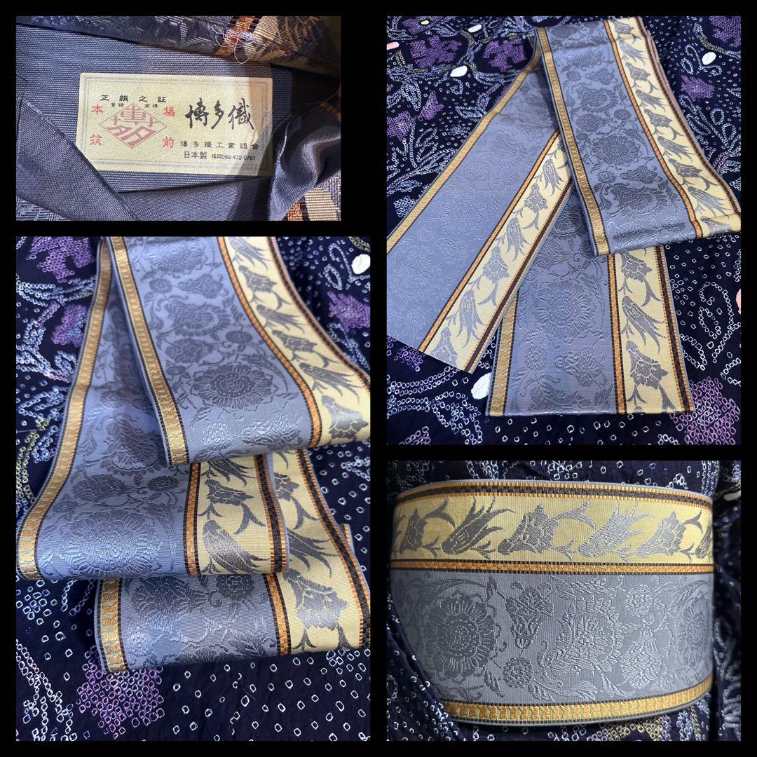 2点セット❣️新品美品✨トールサイズ✨有松鳴海絞り浴衣　藍染に紫