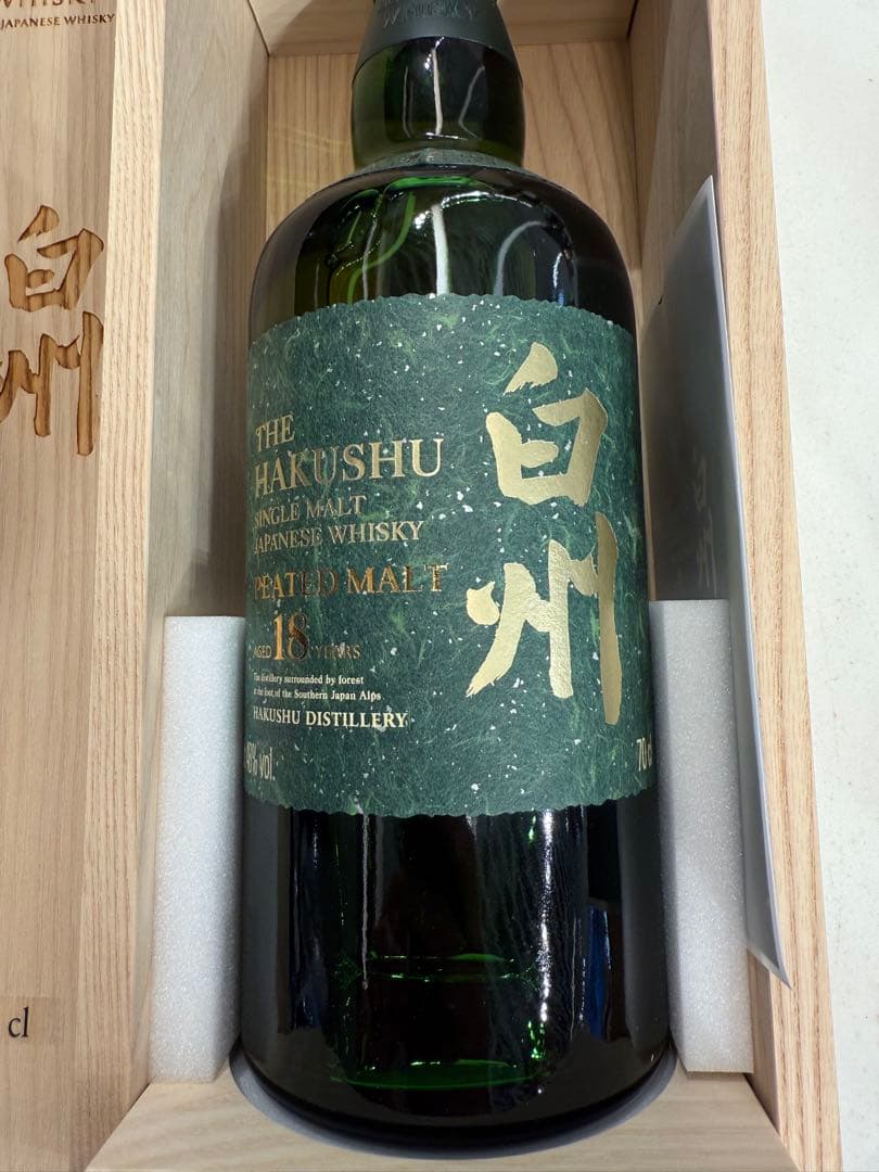 【新品未開封】白州18年 シングルモルト peated malt 海外限定
