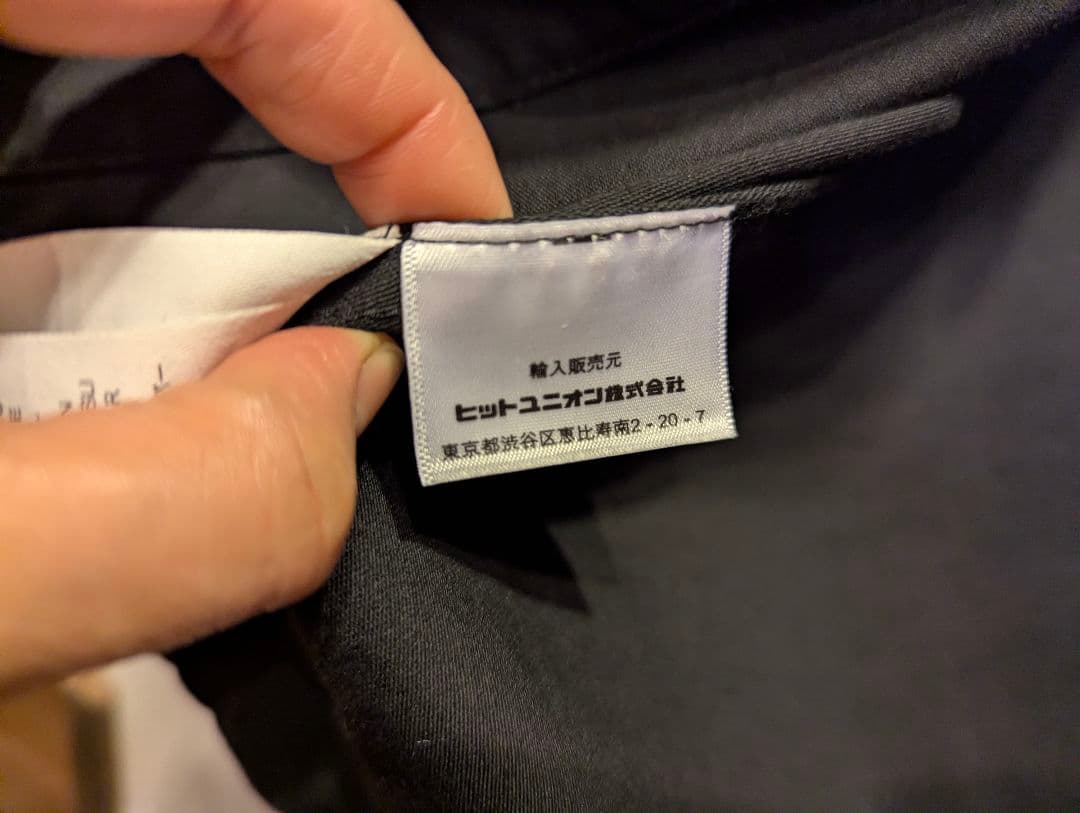 3wayファー付きロングモッズコート 黒　メンズ　М