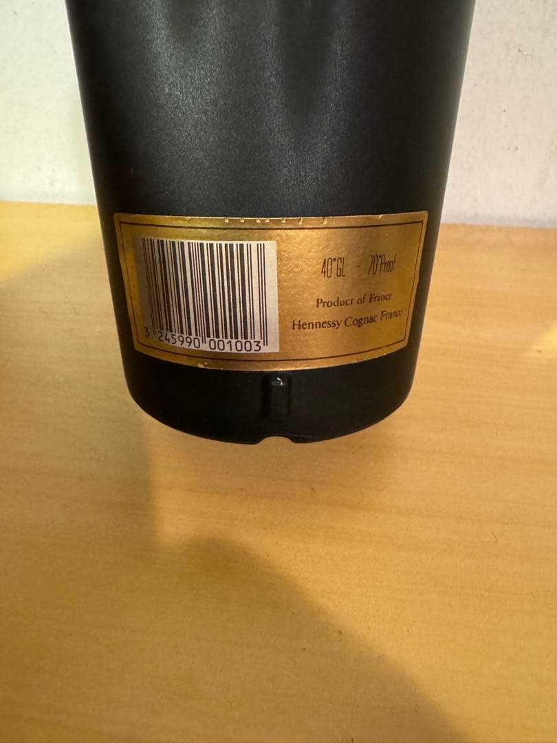 Hennessy Napoleon Cognacヘネシー ナポレオン ブランデー