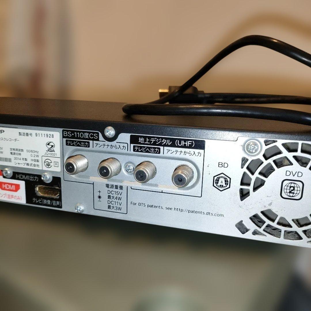 起動可SHARP AQUOS ブルーレイレコーダー BD-T2600 3番組録画