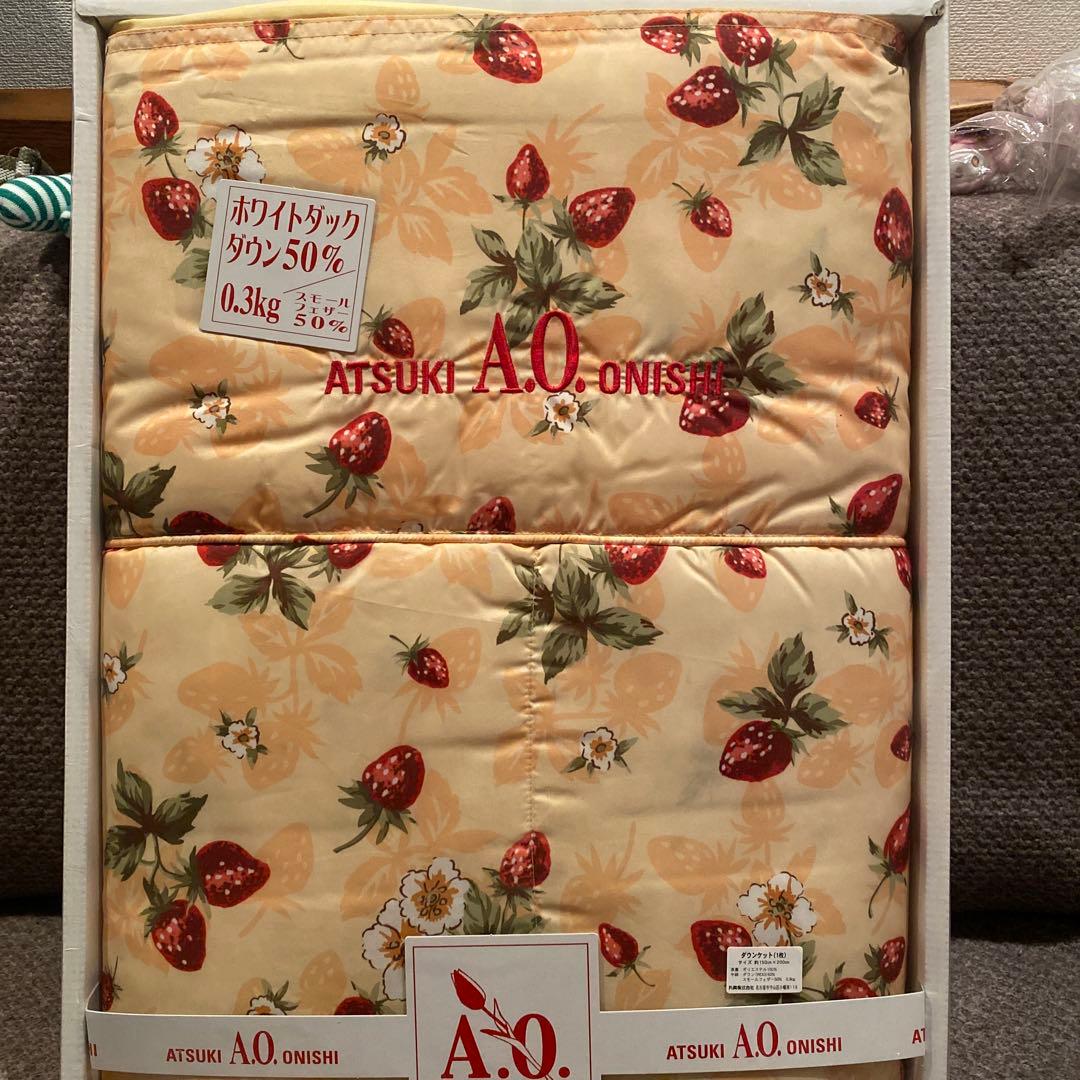 専用になります！ アツキオオニシ ダウンケット