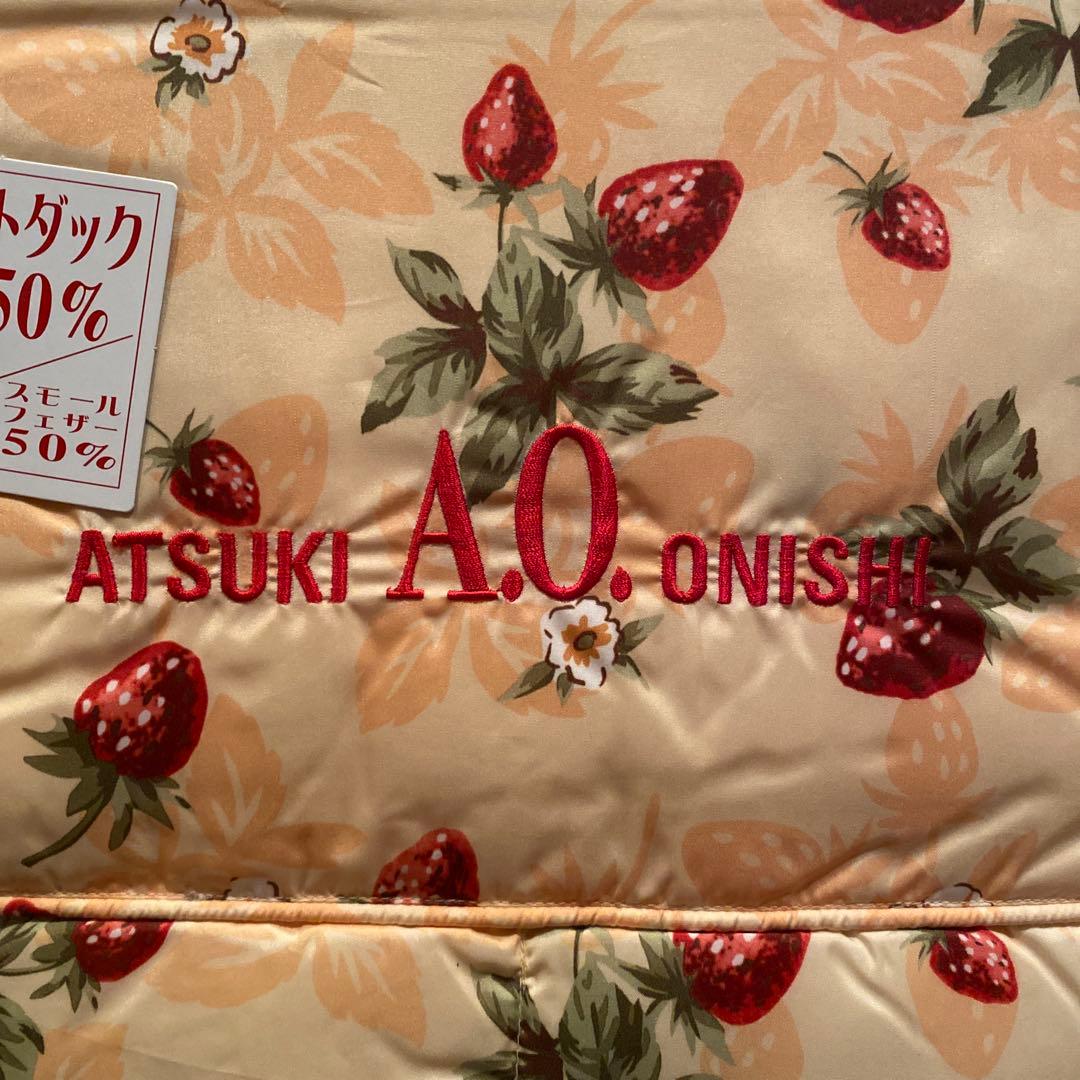 専用になります！ アツキオオニシ ダウンケット